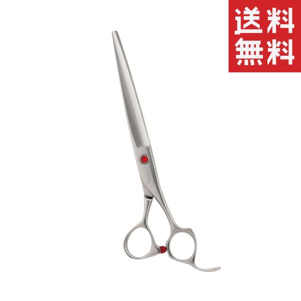 メール便/送料無料 ドリーム ストレートシザー SP series SP-2 レッド ペット用 犬 お手入れ はさみ トリミング用品