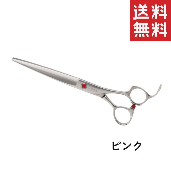 必見！美品！UTSUMI シザー 5.5インチ NEW BW55 内海 UTSUMI U&Uシリーズ NEW BW55 5.5インチ - ファイズ