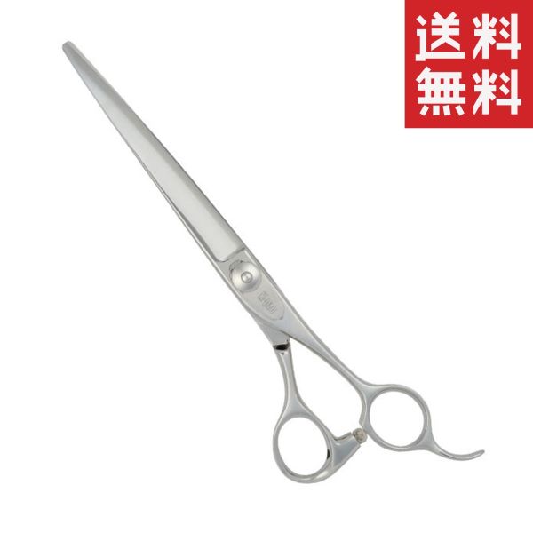 メール便/送料無料 K‐pro ケイプロ ストレートシザー KYW-70 ペット用 犬 お手入れ はさみ トリミング用品