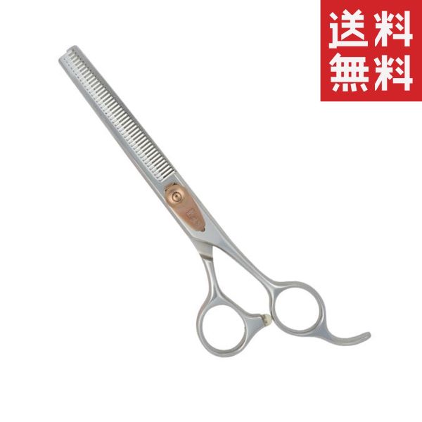 ドリーム産業　KD-42 シニングシザー ドリーム産業 KD-42 シニングシザー KD-42 (セニングシザー
