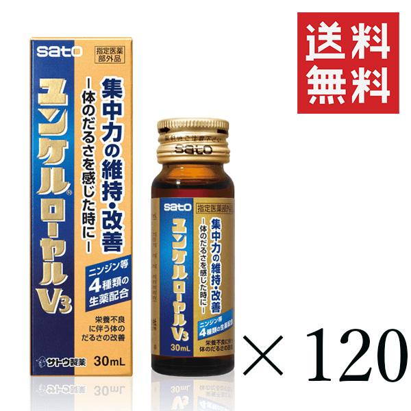 【CNP65％】GRAVITY BREAK 1ml スーパーリキッド　2本セット CNP65％】GRAVITY BREAK 1ml スーパーリキッド 2本セット