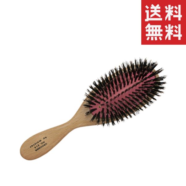 ケイプロ K-pro GROOMER グルーマー天然毛ブラシ No.214 犬 トリマー お手入れ用品 ペットケア 艶出し