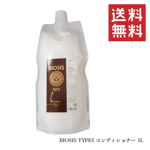 4本セット】ノルバサンオチック 473mL Amazon | ノルバサン オチック