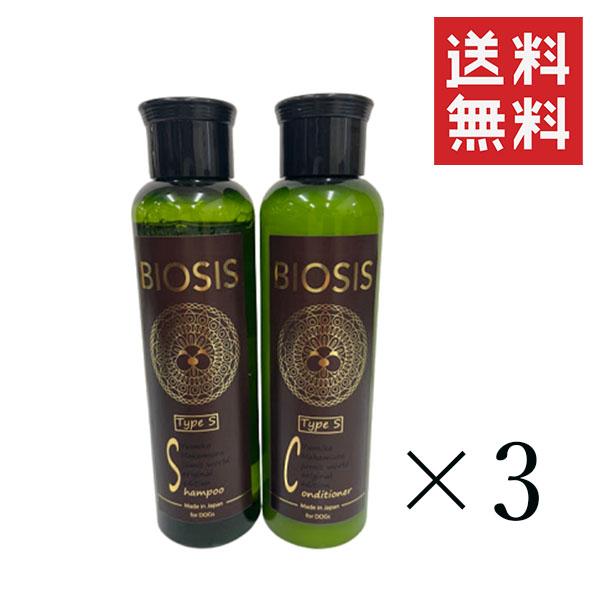 Fueguia フエギア Agua Magnoliana 30ml