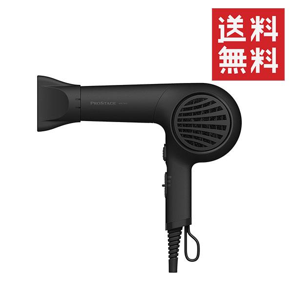 昭和化学 プロステージ マイナスイオン ドライヤー 1200W  送料無料