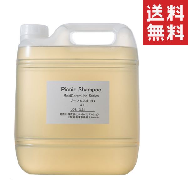 ゾイック 薬用シャンプー 1500ml ゾイック・薬用シャンプー ゾイック 薬用シャンプー 1500ml ゾイック・薬用シャンプー