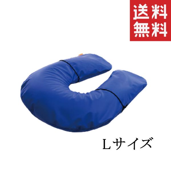アロン化成 OneAid ワンエイド U型介護クッション L ペット用 アロン化成 OneAid ワンエイド U型介護クッション L ペット用