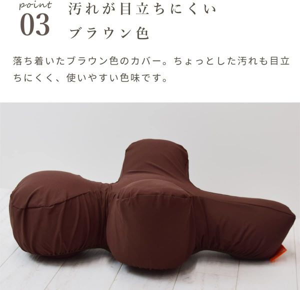 OneAid リラクッション L アロン化成 老犬介護 中型犬 ブラウン