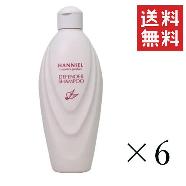 ハニエル ディフェンダー シャンプー 300mL×6個セット まとめ買い 本体 ダメージ毛 くせ毛