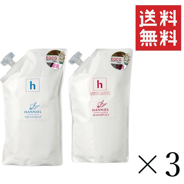 生活の木 トニックシャンプー・アムラ&センテラ 500mL本体3本セット