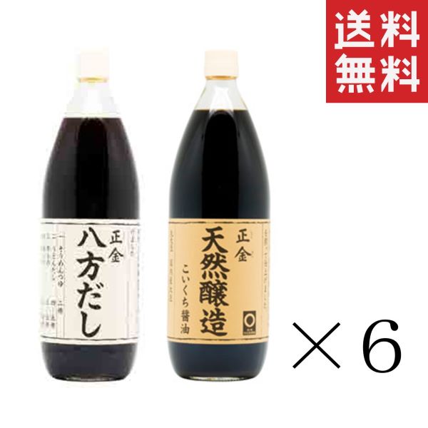 シーシェの審美補綴