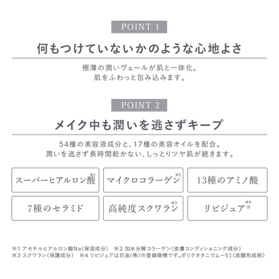 MADREX エクスボーテ ビジョンファンデーション モイストオークル01×3個セット まとめ買い EXBEAUTE_2