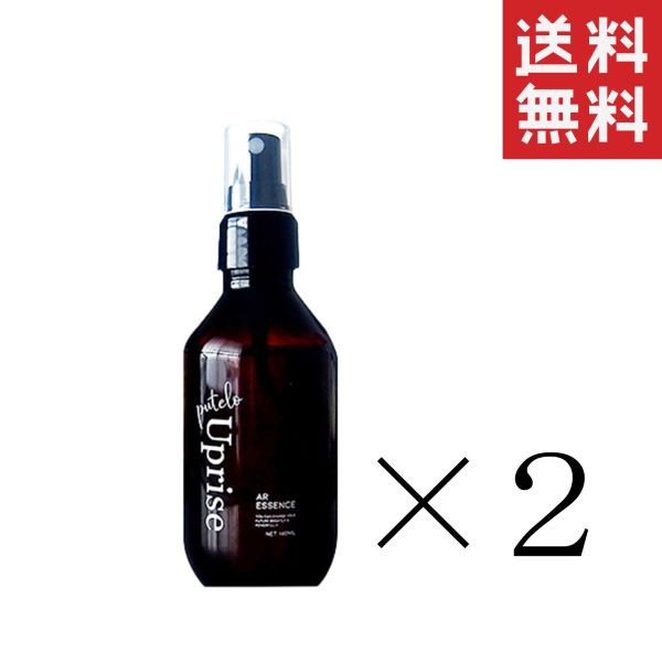 クーポン配布中!! ジェイプロジェクト プテロ AR エッセンス Uprise 140mL×2本セット まとめ買い 本体 頭皮美容液の通販はau  PAY マーケット スペシャルスペース au PAY マーケット店 au PAY マーケット－通販サイト