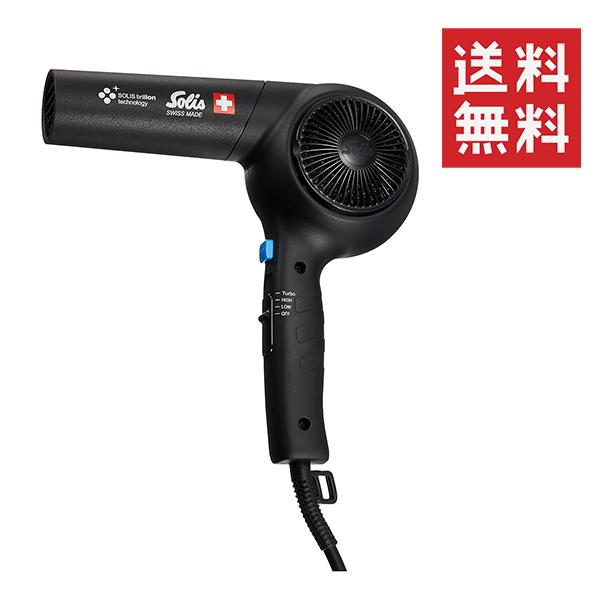 シャープ ヘアドライヤー プラズマクラスター 搭載 レッド IB-JP9-R 試してみた】シャープ プラズマクラスタードライヤー＜IB-JP9