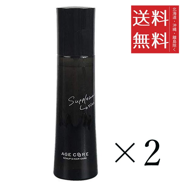 クーポン配布中!! フォード 薬用 エイジキュア LC 育毛剤 150mL×2個セット まとめ買い 育毛 促進 薄毛 乾燥 発毛 脱毛の通販は 4,910円
