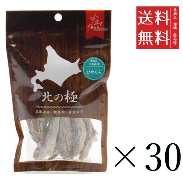 クーポン配布中!! ファイン・ツー 北の極 ひめたら（コマイ）30g×30個セット まとめ買い 犬 おやつ 国産 ご褒美 まとめ買いの通販は 12,402円