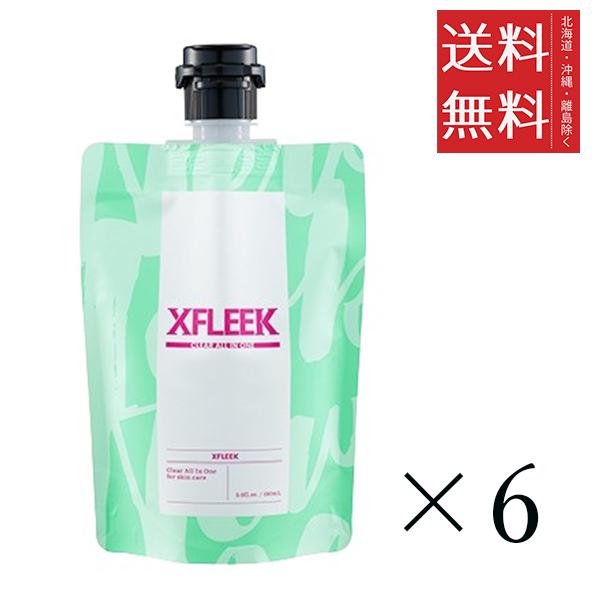 DEMI  デミ エクスフリーク クリアオールインワン 150ml×6個セット まとめ買い 化粧水 送料無料