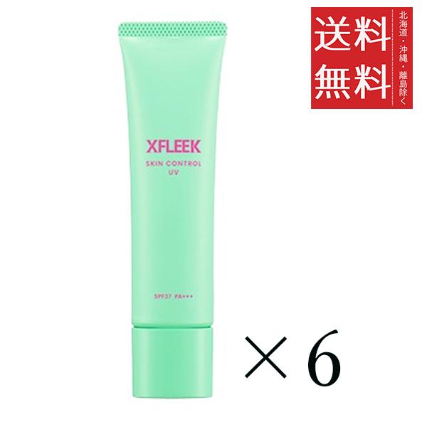 DEMI  デミ エクスフリーク スキンコントロールUV 30g×6個セット まとめ買い