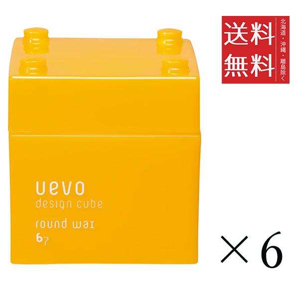 クーポン配布中!! 日華化学 DEMI デミ ウェーボ デザインキューブ ラウンドワックス 80g×6個セット まとめ買い ヘアセット スタイリング 送料無料の通販は 5,880円
