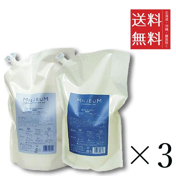 日華化学 DEMI デミ ミレアム シャンプー  1800ml＋コンディショナー 1800ml 各3個セット まとめ買い レフィル 詰替 大容量 業務用 美容室 送料無料