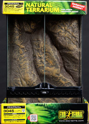 中古】GEX EXOTERRA グラステラリウム 3045 PT2602 中古】GEX