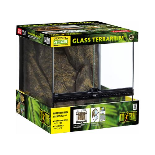 グラステラリウム 6030 【公式通販】
