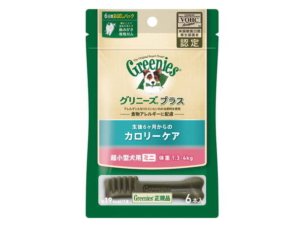 正規品 グリニーズ カロリーケア 超小型犬用（ライト ティーニー）2-7kg 60本×3個セット cc-ymt | グリニーズ プラス カロリーケア 超小型犬用 ミニ 1.3-4kg 90