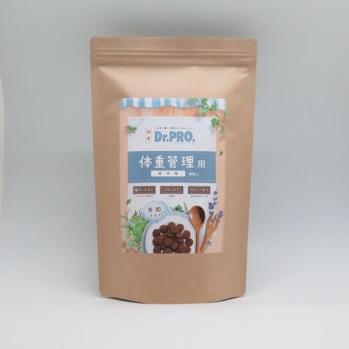 はちさん専用 750g ノンFクリーム　新品未開封　完全正規品 はちさん専用 750g ノンFクリーム 新品未開封 完全正規品