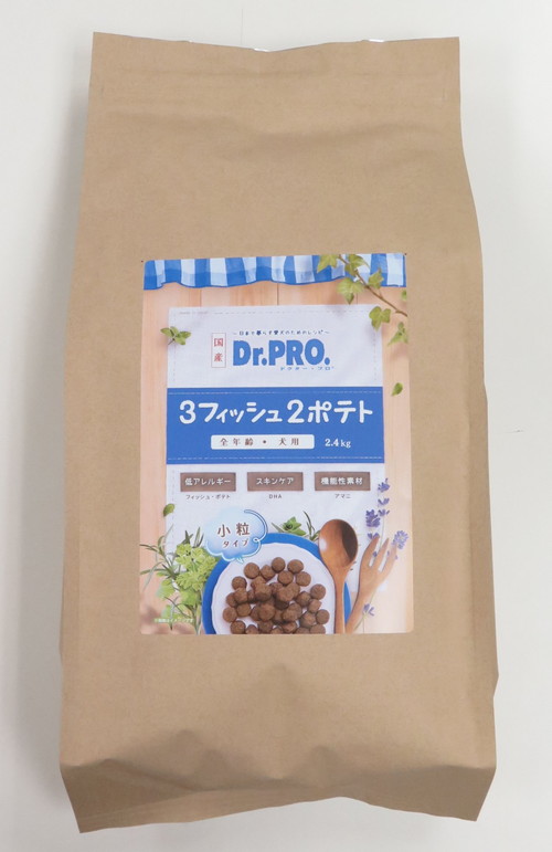  CANIN 獣医療用 フィッシュ＆ポテト 3kg×2袋 Dr.PRO チキン＆フィッシュ 2.4kg×6袋 【公式通販】