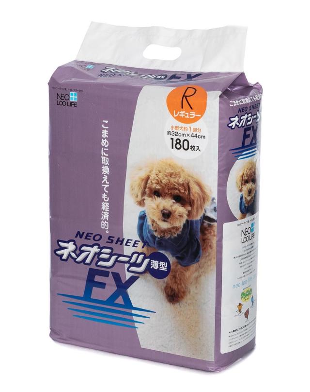 ネオ・ルーライフ ネオシーツ カーボン DX ペットシーツ レギュラー 88