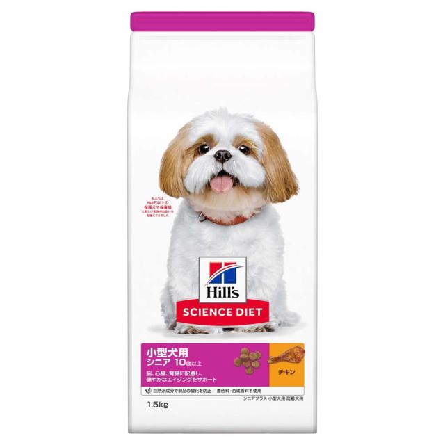 【6個セット】サイエンス・ダイエット 小型犬用 シニア プラス 高齢犬用 1.5kg