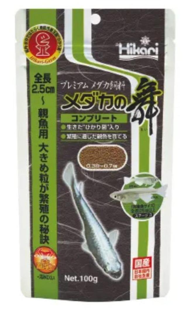【10個セット】 キョーリン　ひかりメダカの舞 コンプリート 100g