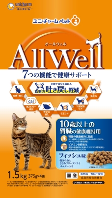 【5個セット】ユニ・チャーム　AllWell10歳以上の腎臓の健康維持用フィッシュ味挽き小魚とささみフリーズドライパウダー入り1.5kg