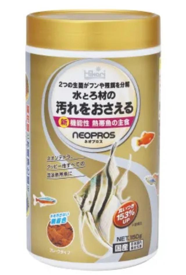 【10個セット】 キョーリン　ひかり ネオプロス 150g