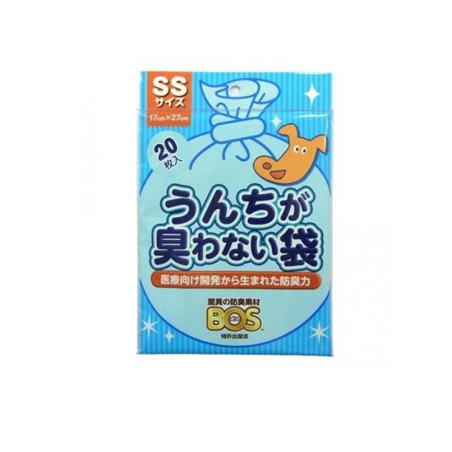 【120個セット】クリロン化成 うんちが臭わない袋BOS ペット用SSサイズ 20枚入り