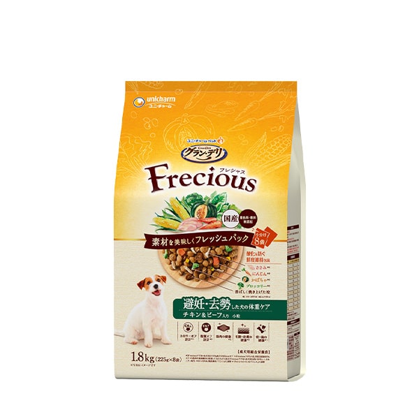 【4個セット】ユニ・チャーム グラン･デリ Frecious 避妊･去勢した犬の体重ケア チキン&ビーフ入り 1.8kg