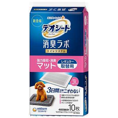 【12個セット】ユニ・チャーム デオシート 消臭ラボトイレシステム強力吸収･消臭マット レギュラー10枚