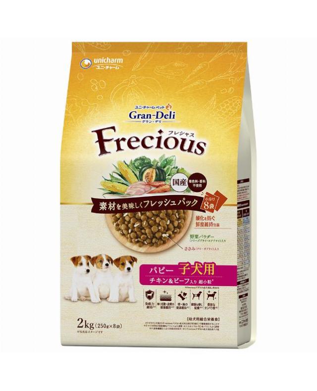 【4個セット】ユニ・チャーム グラン・デリ Frecious パピー子犬用 チキン&amp;ビーフ入り 2kg