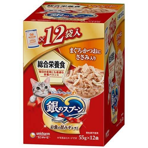 【10個セット】ユニ・チャーム 銀のスプーンパウチ総合栄養食まぐろ･かつおにささみ入り55g×12袋