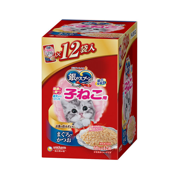 【10個セット】ユニ・チャーム 銀のスプーンパウチ健康に育つ子ねこ用まぐろ･かつお60g×12個