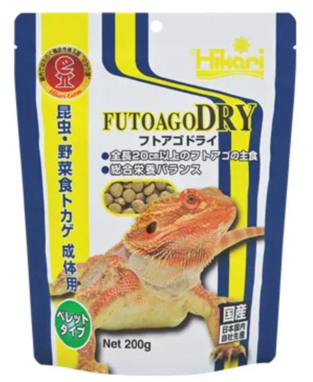 【30個セット】 キョーリン　ひかりフトアゴ ドライ 200g