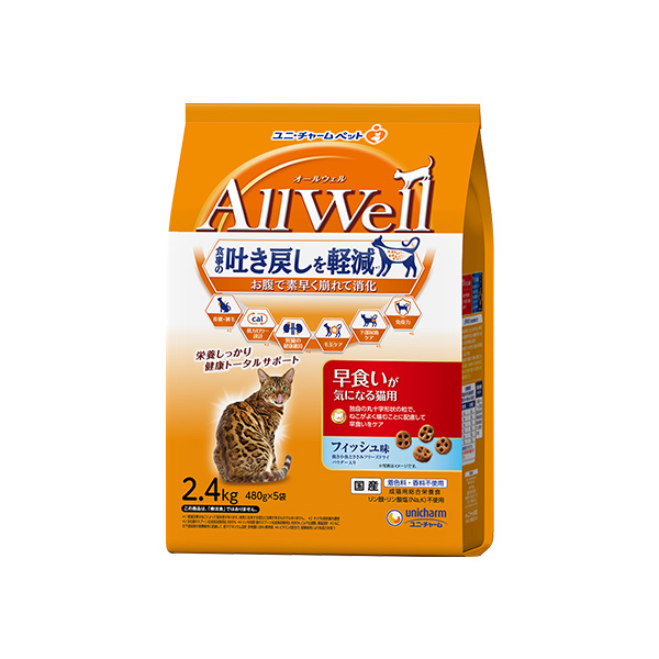 【4個セット】ユニ・チャーム AllWell早食いが気になる猫用フィッシュ味挽き小魚とささみフリーズドライパウダー入り2.4kg