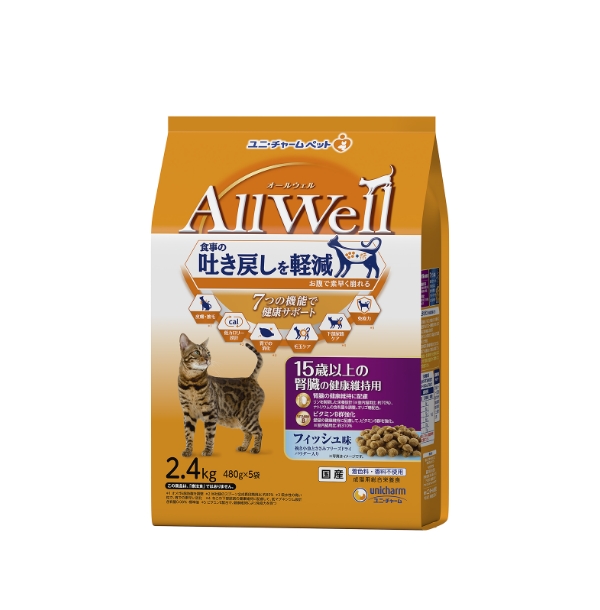 【4個セット】ユニ・チャーム AllWell15歳以上の腎臓の健康維持用フィッシュ味挽き小魚とささみフリーズドライパウダー入り2.4kg