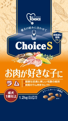 【6個セット】アース・ペット ファーストチョイス Choice S お肉が好きな子に ラム 成犬 1歳以上 1.2kg