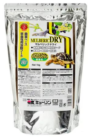 【2個セット】 キョーリン　ひかりマルベリックドライ1kg