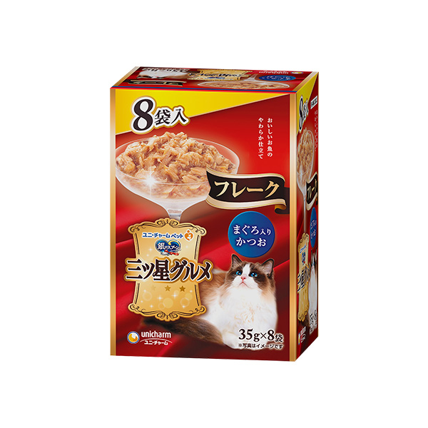 【２０個セット】銀のスプーン三ツ星グルメパウチフレークまぐろ入りかつお35g×8袋