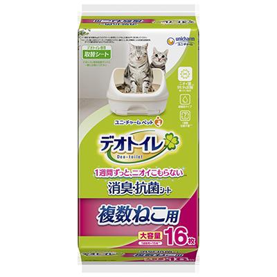 【12個セット】デオトイレ複数ねこ用消臭･抗菌シート16枚