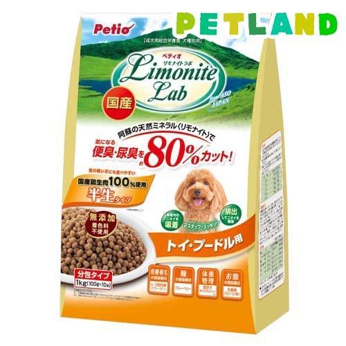 【6個セット】ペティオ ペティオリモナイトラボトイ・プードル用1kg