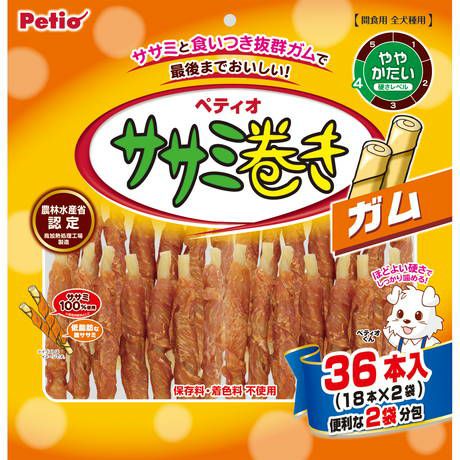 【20個セット】 ペティオ ササミ巻き ガム 36本入