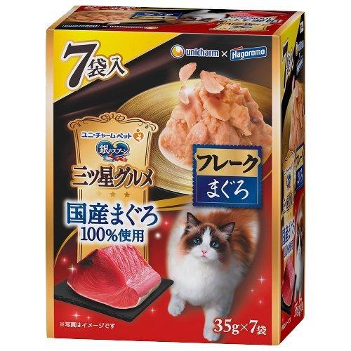 【16個セット】ユニ・チャーム 銀のスプーン三ツ星グルメパウチ国産まぐろ100%使用フレークまぐろ35g×7袋